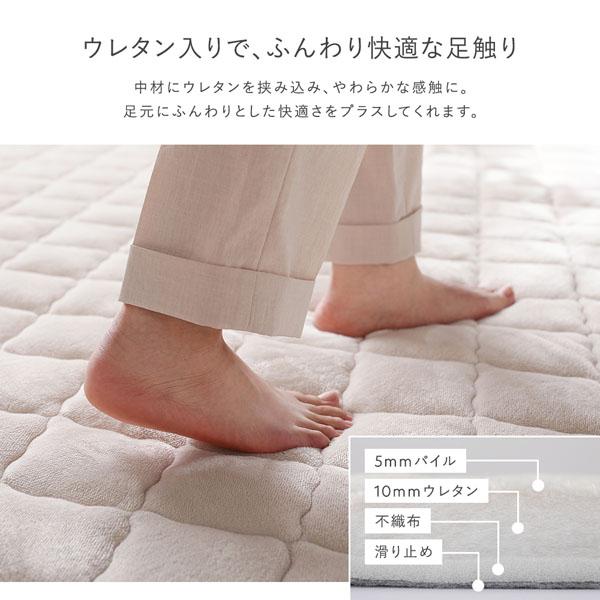 RASIK（ラシク） フランネル こたつ布団 単品 楕円形 185×225cm 抗菌