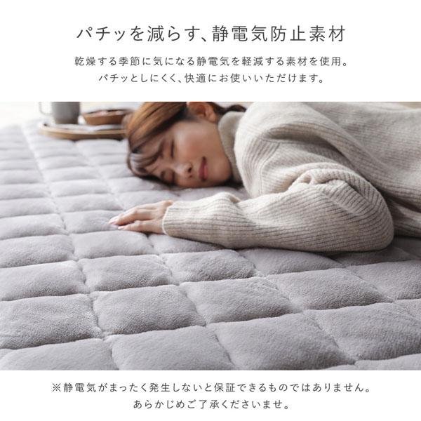 ラクット RASIK（ラシク） フランネル ラグ 単品 190×190cm 洗える