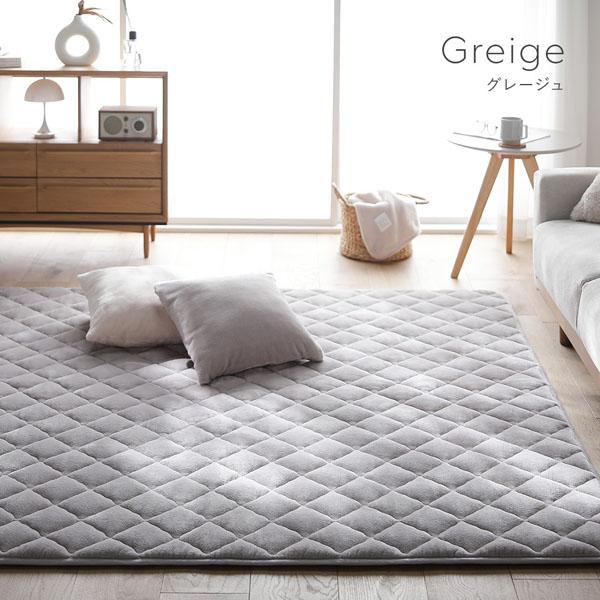 RASIK（ラシク） フランネル ラグ 単品 190×190cm 洗える