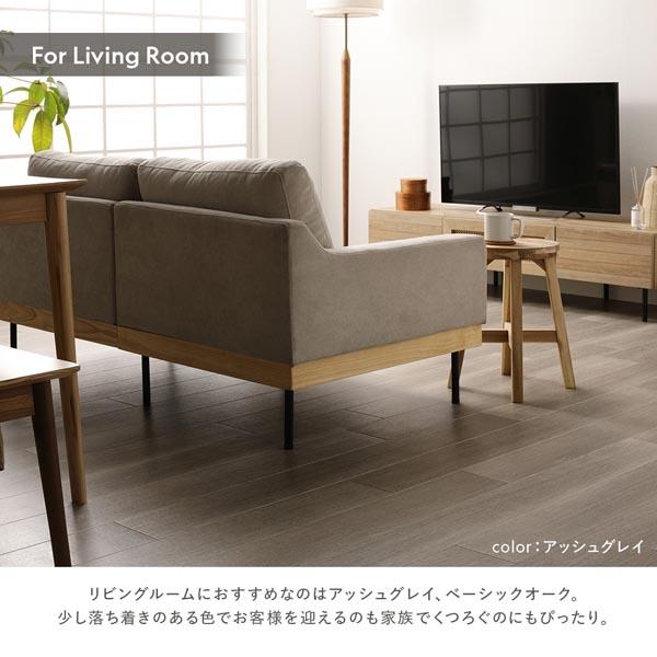 クッションフロア 2枚入り 10畳用 約182×440cm 日本製 撥水 抗菌 抗