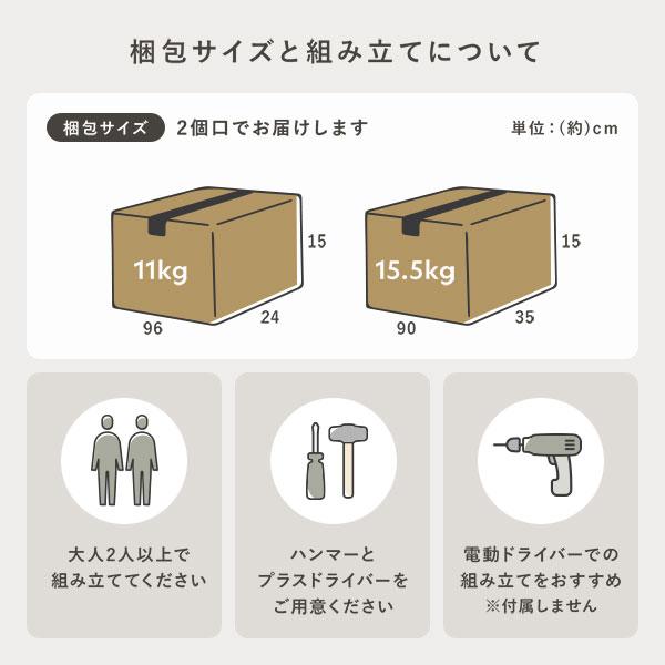 ブックラック 本棚 約幅60cm 大容量 ハイタイプ 薄型 スリム 引き出し