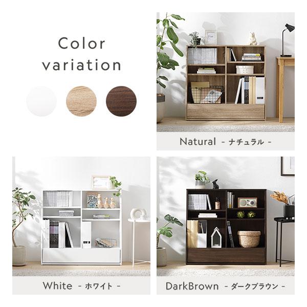 ブックラック 本棚 ロータイプ 約幅90cm 薄型 スリム 引き出し 引出し