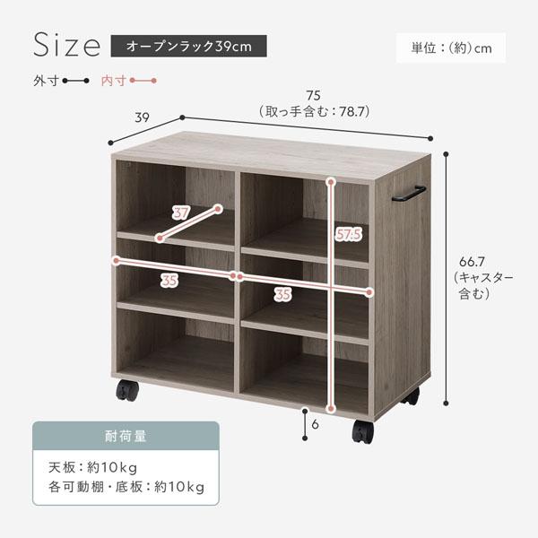 【送料込み】キャスター付きオープンラック シェルフ 楽天市場】メタルシェルフ スチールラック キャスター付 3段 幅