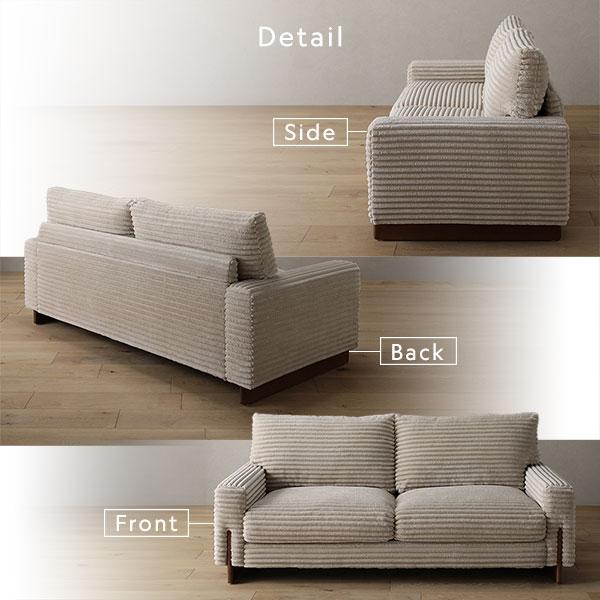 RASIK（ラシク） 太畝コーデュロイソファ 2人掛けソファ 単品 天然木