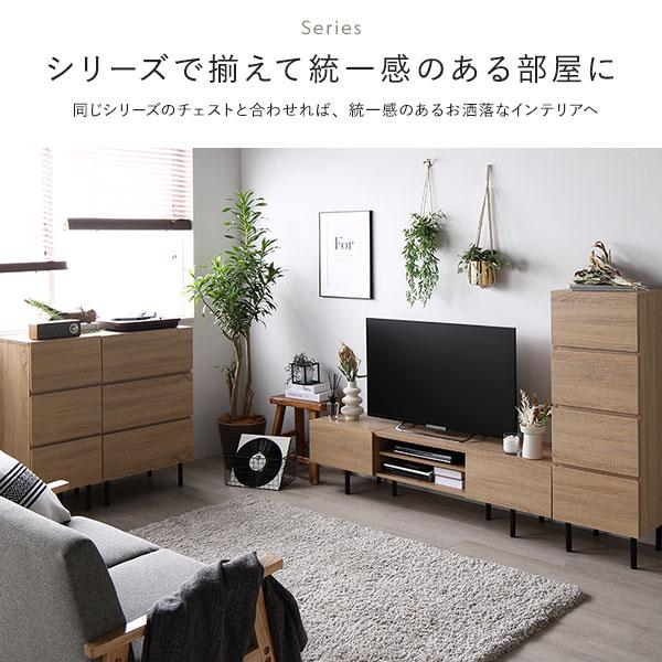 RASIK テレビボード　新品 RASIK（ラシク） ワイド テレビボード テレビ台 幅180 cm フラップ扉