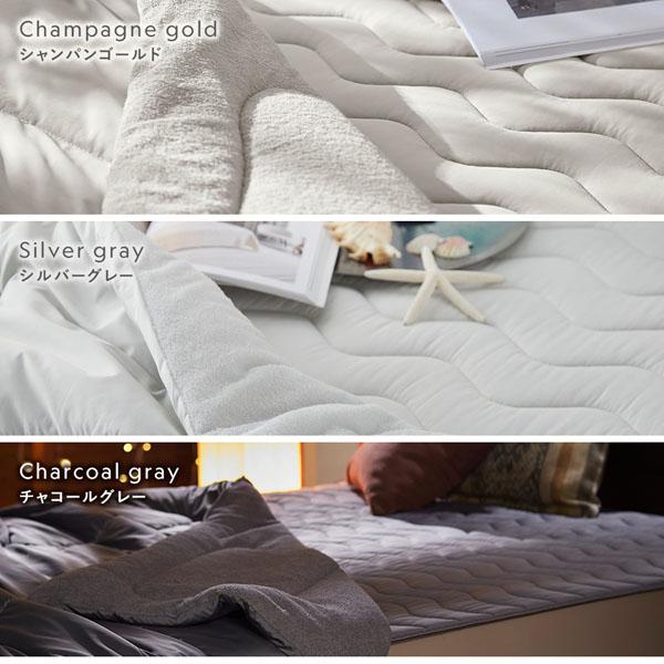 敷きパッド 冷感 Q-MAX0.5 洗える 固定ゴムバンド ベッドパッド マット Amazon｜敷きパッド 冷感 Q-MAX0.5 洗える 固定ゴムバンド四季