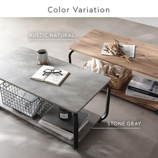 RASIK（ラシク） ローテーブル スクエア 幅80cm 長方形 棚付 スチール