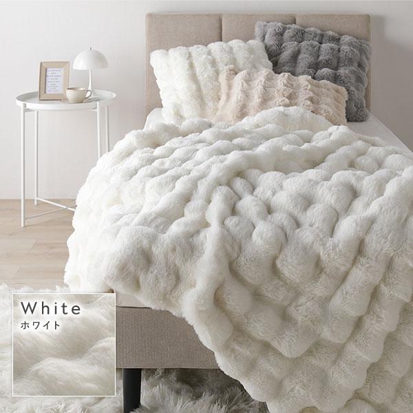 ポコポコふんわり 毛布 シングル 約140×200cm 2枚合わせ 洗える