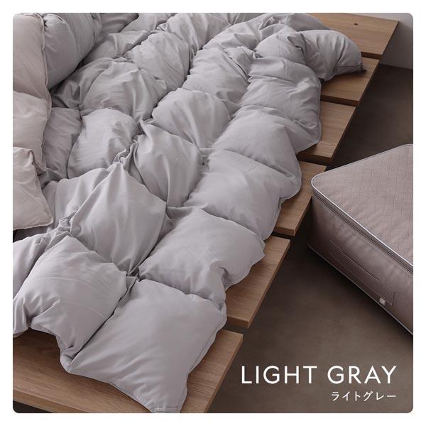 RASIK（ラシク） エアロゲル 合繊 掛け布団 セミダブル 洗える 抗菌