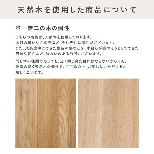 RASIK（ラシク） オーバルエクステンションテーブル 高さ35.5cm ロー