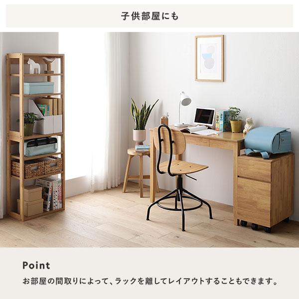 天然木 デスクシリーズ キャビネット 単品 引き出し付 キャスター付き A4ファイル収納可能 収納家具 収納ワゴン 袖机 完成品 Keiju ケイユ 送料無料の画像