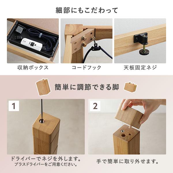 ダイニングこたつ 2点セット こたつテーブル 約80×80cm ＋ こたつ