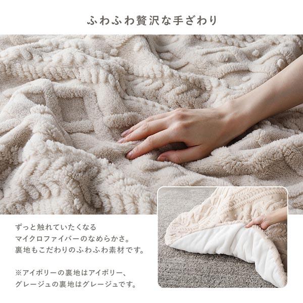 こたつ 2点セット 折りたたみ こたつテーブル 約90×50cm ＋ こたつ布団