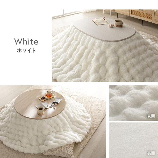 こたつ 2点セット こたつテーブル 円形 約85cm ＋ こたつ布団 直径 約