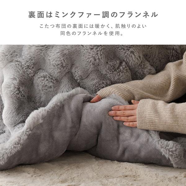 こたつ 2点セット こたつテーブル 円形 約85cm ＋ こたつ布団 直径 約