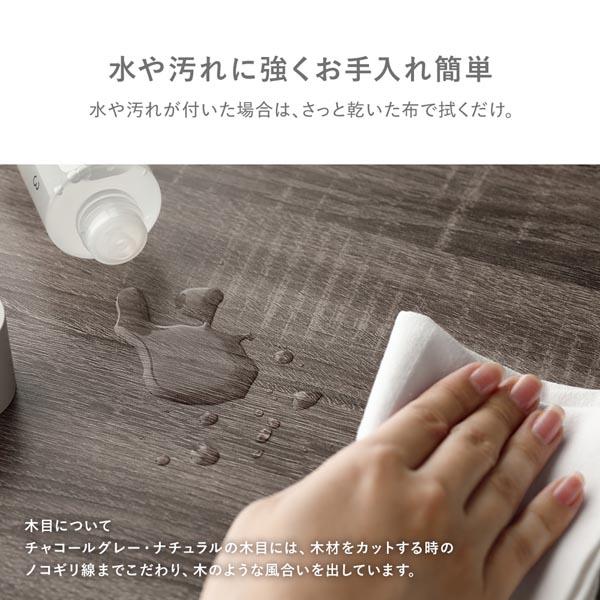 ドレッサー テーブル 約幅75cm オープン収納 トレイ収納 センター収納