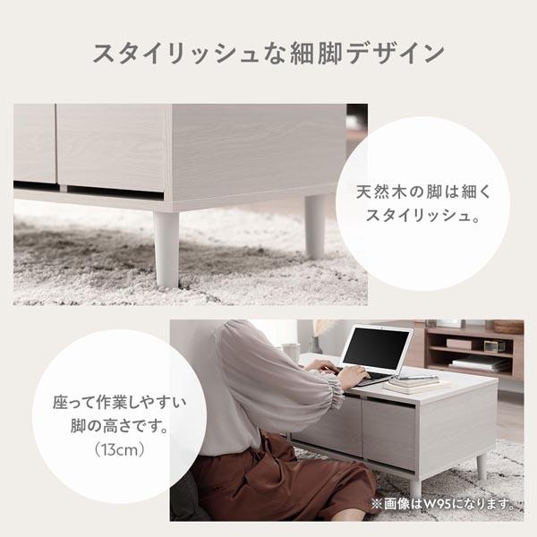 ドレッサー テーブル 約幅75cm オープン収納 トレイ収納 センター収納