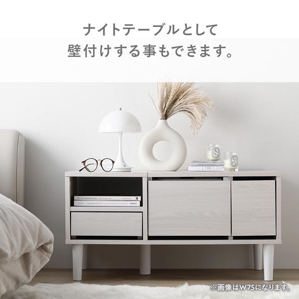 ドレッサー テーブル 約幅75cm オープン収納 トレイ収納 センター収納