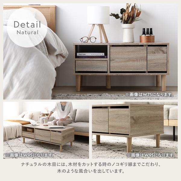 ドレッサー テーブル 約幅75cm オープン収納 トレイ収納 センター収納