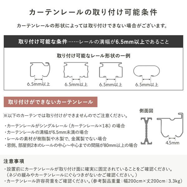 バーチカルブラインド 幅180×丈200cm 右操作 縦型 ブラインド カーテン