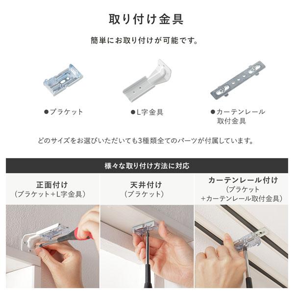 バーチカルブラインド 幅230×丈210cm パールグレー 右操作 縦型