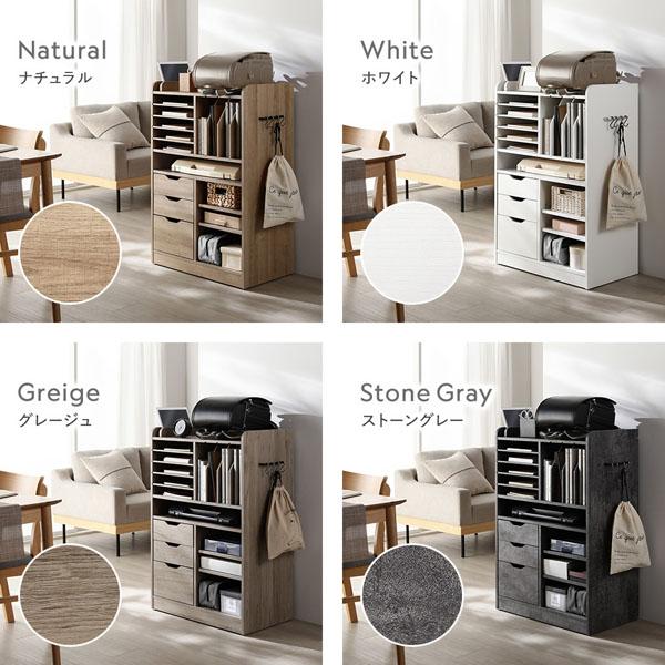 RASIK（ラシク） ランドセルラック 約幅64.5×奥行40×高さ100cm