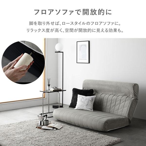 ローソファ 1人掛け 幅65cm ダブル リクライニング ハイバック 低反発