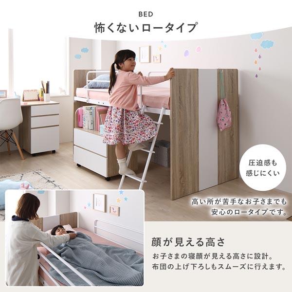 システムベッド 3点セット ベッド幅102cm ナチュラル ロータイプ システムベッド 3点セット ＋ マットレス付き ベッド 幅102cm シングル