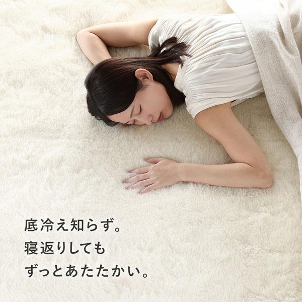 国産 ウール 敷き毛布 ワイドキング200 約200×205cm アイボリー 日本製 洗える 羊毛 四隅ゴム 保温性 吸湿 発熱 敷きパッド 敷毛布 ベッドパッド 敷パッド ...