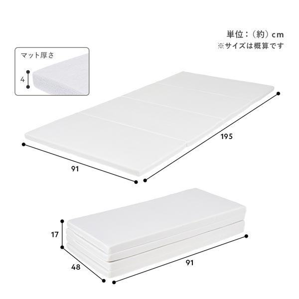 L字 デスク付 ロフトベッド ＋ マットレス セット ベッド 幅104cm