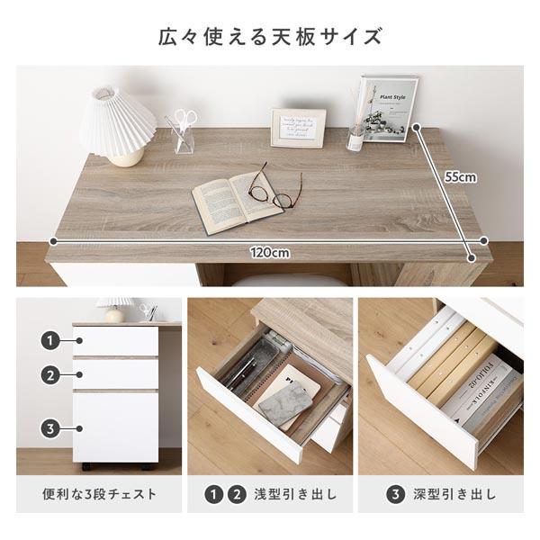 棚付 システムベッド 3点セット ベッド 幅117cm ロータイプ シングル コンパクト ロフトベッド ベット 学習机 デスクワゴン 子供部屋 送料無料_17