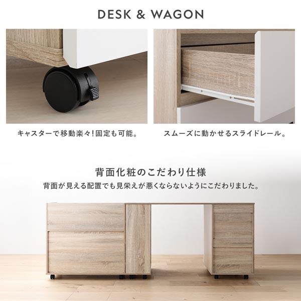 棚付 システムベッド 3点セット ベッド 幅117cm ロータイプ シングル