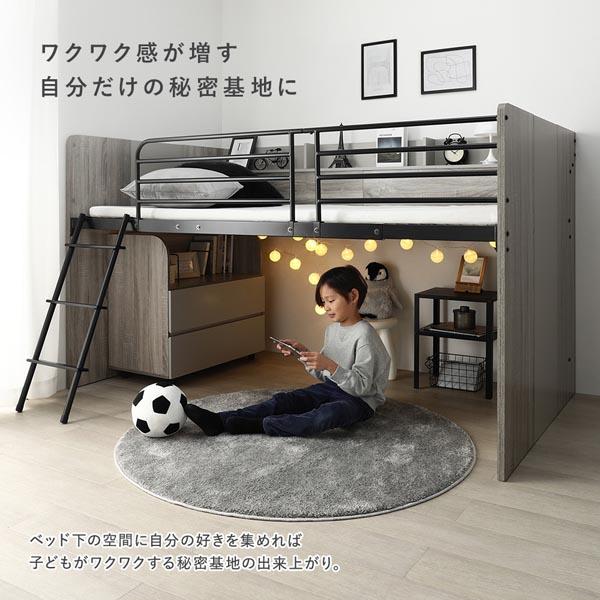 システムベッド 3点セット ナチュラル ロータイプ シングル ベッド 棚付 システムベッド 3点セット＋マットレス付 ベッド 幅117cm ロー