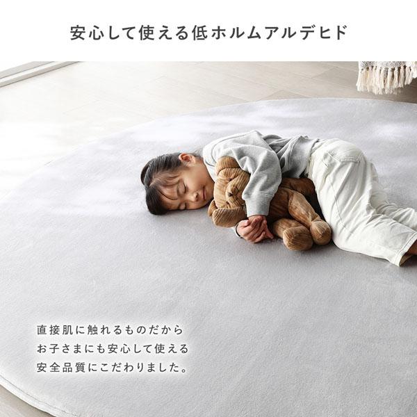もっちり 防音 ラグ 約190×190cm ベージュ ウレタン フランネル RASIK（ラシク） もっちり 防音 ラグ 約190×190cm ウレタン フランネル