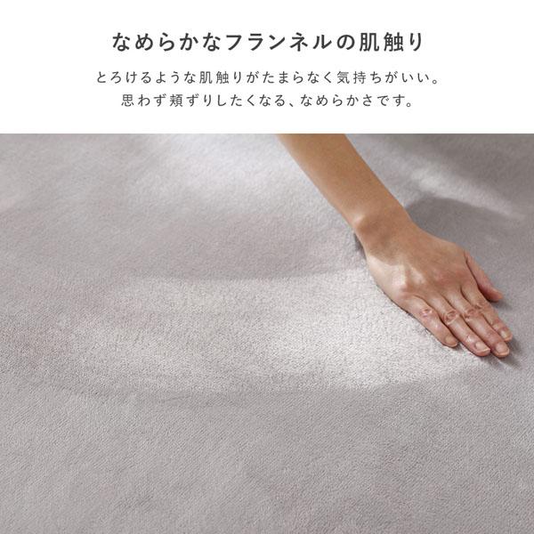 RASIK（ラシク） もっちり 防音 ラグ 円形 約190cm ウレタン