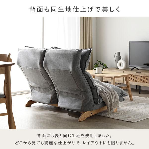 J4693　【リユースのサカイ柏店】　RASIK　一人掛けソファ　ハイバックリクライニングソファ　UTO　クリーニング済み　参考価格18,980円 RASIK（ラシク） ハイバック リクライニングソファ 1人掛け 単品 天然