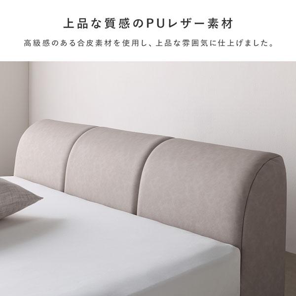 【状態◎、お届け可】ローベッド　シングル　レザー　合成革 RASIK（ラシク） レザー調 ローベッド シングル ベッドフレームのみ 合