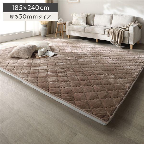 RASIK（ラシク） 極厚 ラグ 単品 約185×240cm 厚み30mmタイプ 洗える