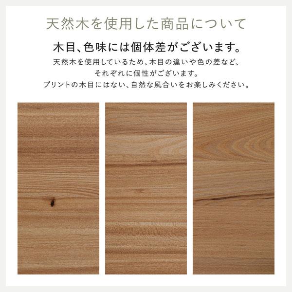 ダイニングテーブル 組立品 幅150cm ナチュラル ブラック脚 ベーシック脚 天然木 スチール お手入れ簡単 食卓 テーブル 組立品 Arborea アルボレア 送料無料 | RASIK | 16