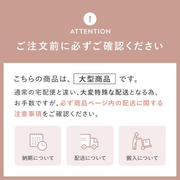 ダイニングテーブル 組立品 幅150cm ナチュラル ブラック脚 ベーシック脚 天然木 スチール お手入れ簡単 食卓 テーブル 組立品 Arborea アルボレア 送料無料 | RASIK | 19