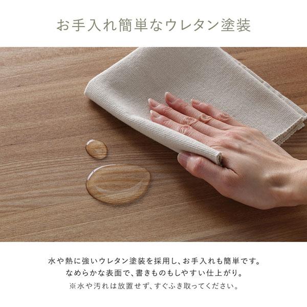 ダイニングテーブル 組立品 幅150cm ナチュラル ブラック脚 ベーシック脚 天然木 スチール お手入れ簡単 食卓 テーブル 組立品 Arborea アルボレア 送料無料 | RASIK | 08