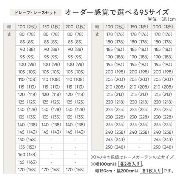 21049114_25