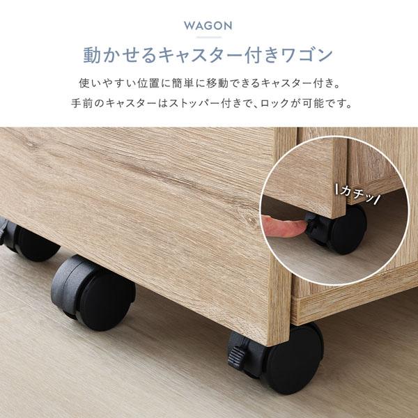 【良品】ワークデスク　PCデスク　学習机　サイドワゴン付き　長野県内送料無料 楽天市場】デスクワゴン 鍵付き パソコンデスク ホワイト 会社