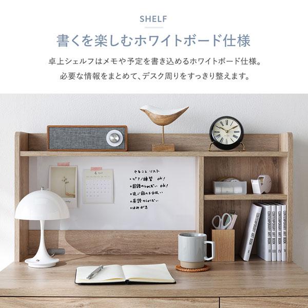 高さ調整可能なシンプルデスク　2セット RASIK（ラシク） シンプル コンパクト デスク 2点セット パソコン