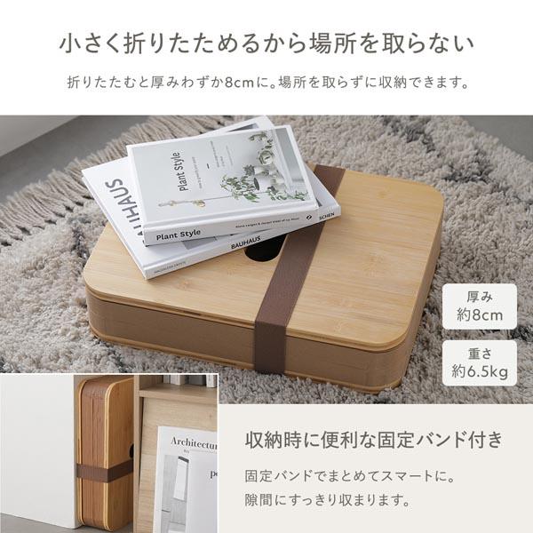 アコーディオン ベンチ 2〜3人掛け 伸縮 折りたたみ 耐久性 頑丈 合皮