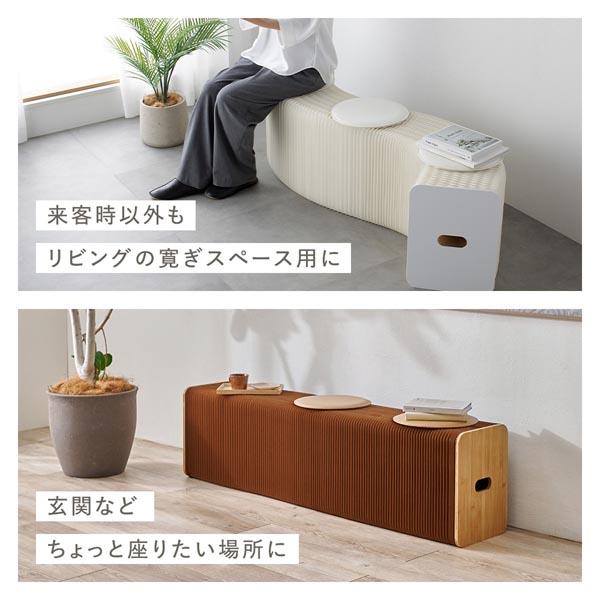 アコーディオン ベンチ 2〜3人掛け 伸縮 折りたたみ 耐久性 頑丈 合皮