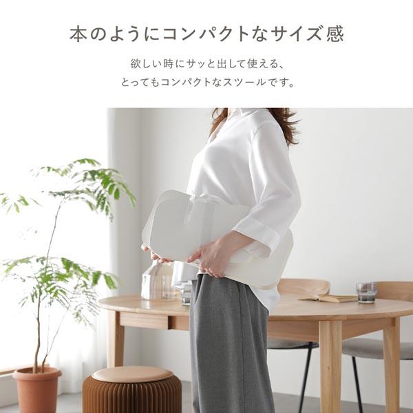 アコーディオン スツール S 高さ29.5cm 伸縮 折りたたみ 耐久性 頑丈