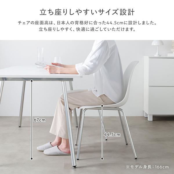 RASIK（ラシク） ダイニングテーブル 単品 半円形 幅100×奥行80cm