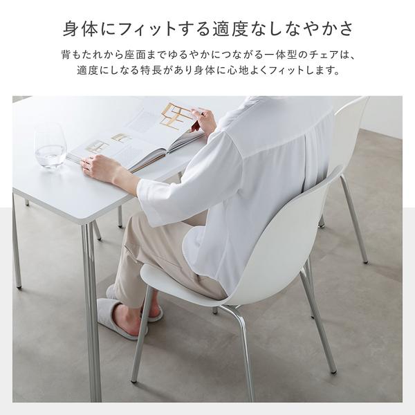 RASIK（ラシク） ダイニング3点セット（テーブル 半円形 幅100×奥行