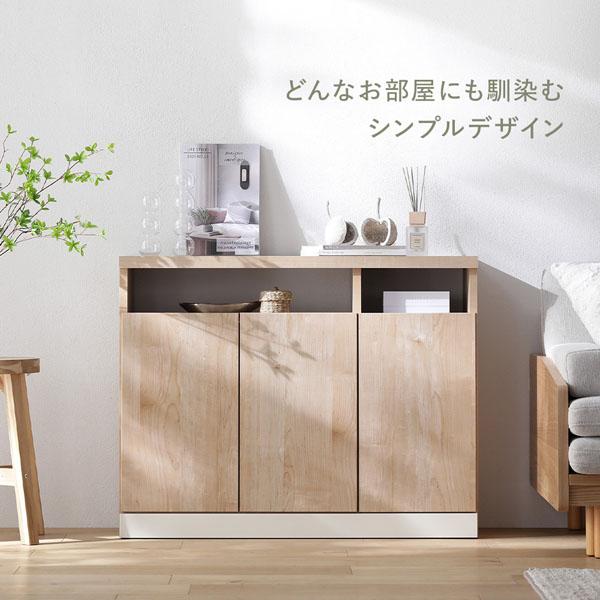 テレビボード サイドボード 90cm 値下最終 サイドボード ハイタイプ テレビ台 約幅90cm 日本製 木製 薄型 扉収納